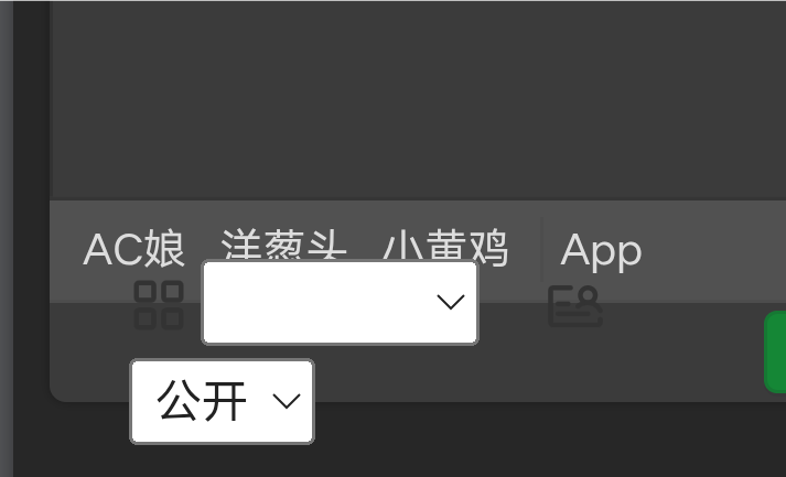 Screenshot 2025 0927 020133