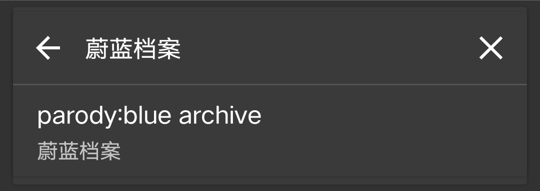 Screenshot 2025 1220 151534